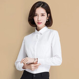 瑧鸟长袖白衬衫女春秋面试大学生修身气质职业正装暗扣衬衣M043 白色 M
