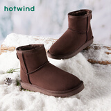 热风（Hotwind）加绒保暖雪地靴百搭女靴冬季简约百搭棉靴加绒短靴 15深棕 35