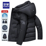 罗蒙（ROMON）短款加厚羽绒服男士连帽外套冬季新款中青年保暖外套男装上衣服 黑色 M (170) 适合95-115斤