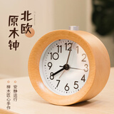 码仕闹钟创意木头摆件电子卧室座钟贪睡懒人学生闹铃床头钟榉木开学季