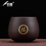 豹霖紫砂茶杯个人专用百家姓定制描金主人杯功夫泡茶盏杯大容量品茗杯 紫砂罗汉杯-陈