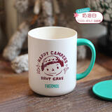 膳魔师（THERMOS）保温杯咖啡杯水杯LINE FRIENDS露营系列便携杯子 TCDG-451-自助餐-440ml
