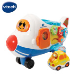 伟易达（Vtech）玩具神奇轨道车大飞机声光音乐汽车儿童1-5周岁宝宝男孩女孩礼物