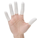 伏兴 FX520 一次性乳胶手指套 耐磨防滑无粉防护指套 乳白色 500g(约900只)