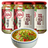 川娃子 双椒酱蒜蓉辣椒超特辣自制农家手工剁椒拌面酱下饭菜 双椒酱3瓶
