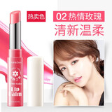 卡姿兰润唇膏 女无色保湿滋润补水打底学生款可爱精油淡纹防干裂 02#热情玫瑰