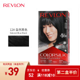 露华浓（Revlon）丽然3D染发剂 女士染发膏无刺激不伤发可盖白头发染发霜黑色锁色 12号自然蓝黑色