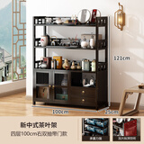 棉美博古架新中式茶叶茶室置物架客厅展示柜子隔断实木多宝阁古董摆件 【四层100右双抽带门款】 无规格