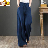 Sorrynam捡漏日系原单亚麻阔腿裤女宽松高腰直筒垂感瑜伽裤休闲棉麻长裤 深蓝色 L【建议110-125斤】