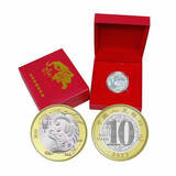 马甸藏品 2022年虎年纪念币 生肖虎贺岁币 10元面值 第二轮 纪念徽章 单枚礼盒版1个