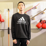 阿迪达斯 （adidas）卫衣男秋冬圆领保暖外套跑步健身运动套头衫 黑白 M 