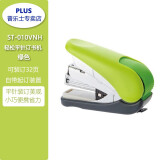 PLUS普乐士订书机 10#省力型平针迷你强力钉书机 学生办公家用订书器 小号便携手握式 绿色(含300枚针)