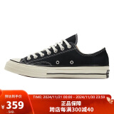 匡威（Converse）1970S男女ALL STAR系列休闲帆布鞋 162058C 37码US4.5码