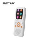 先科SAST/先科T93复读机蓝牙U盘随身听MP3小初高中英语神器学习录音机 白色T93彩屏版64G 下单送金属耳机 读卡器等