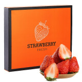 农家新语 丹东99红颜奶油草莓 28颗特大果奢侈橙礼盒 新鲜水果 空运直达