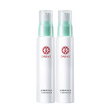 大宝 水凝保湿精华乳液75ml清爽保湿清爽不黏腻 2瓶装