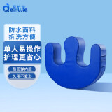 爱护佳（aiHuJia）老人翻身辅助器垫卧床瘫痪病人护理垫家用床上辅助移位U型垫 