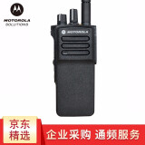 摩托罗拉（Motorola） GP328D+防爆对讲机本质安全型GP328D+数字对讲机手台手持 GP328D+防爆对讲机