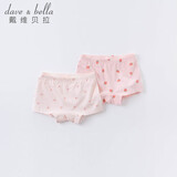 戴维贝拉（DAVE＆BELLA）儿童内裤女童平角女宝宝内裤婴儿内内女孩青少年中大童短裤 水果印花【DBZ16099】 2条 100 (建议身高95-105cm）