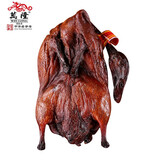 万隆 1864【生鲜食品】万隆酱鸭 中华老字号酱板鸭嫩鸭整只无爪鸭 卤味下饭 无爪鸭