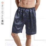 美标真丝睡衣男士春夏短裤桑蚕丝可外穿沙滩裤凉平角睡裤丝绸家居服 K413-3藏青 2XL (180)