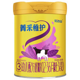 完达山【不参加试喝活动】菁采稚护 婴幼儿配方奶粉小罐288g 3段288克