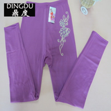 弹力秋裤女内穿纯棉打底裤线裤加绒保暖裤外穿棉毛裤单件 女士弹力裤加绒紫色 均码高弹90斤-140斤