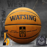 WITESS 篮球番毛软皮加厚真皮手感7号标准比赛篮球室内室外通用蓝球 深棕色+大礼包