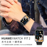 华为手表WATCH FIT 智能运动女士款2代蓝牙通话成人心率睡眠血氧健康生理周期 【活力款-幻夜黑】米兰尼斯表带+时尚表盘
