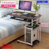 ORAKIG升降可移动床边电脑桌子家用笔记本电脑桌卧室懒人桌床上书桌简约小桌子J 黑柳木【升级键盘位】【可升降】