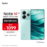 小米（MI）Redmi Note14 5G 金刚品质 5110mAh大电量 大光圈超感相机 6GB+128GB 幻影青 小米红米手机