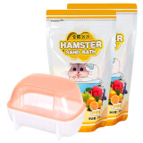 憨憨宠仓鼠用品 面包虫仓鼠保暖木屑浴沙跑轮纸棉营养零食 500g浴沙两袋+小号浴沙盆