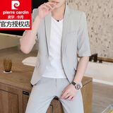 皮尔卡丹（pierre cardin）2025男士西服套装韩版修身休闲外套中袖夏季薄款小西装七分袖帅气 926浅灰色（西服+裤子） 2XL 180