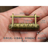 铜满园迷你仿古锁 小锁头中式做旧箱挂锁横开复古锁老式古代密码锁 8号文字小密码锁间距3.3cm