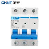 正泰（CHNT）NXB-63空气开关 家用空开63A 小型断路器 1P2P3P4P DZ47升级款小型断路器 过载空气开关 3P C63空气开关