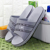潮路思新款情侣夏季男女士大码47加肥加厚48凉拖居家加大号四季塑料拖鞋 灰色-1111 44 适合43脚穿