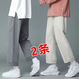 轩莱雅 休闲裤男生春夏季潮流百搭运动ins宽松韩版学生卡通直筒工装裤子 070纯色【深灰+卡其】 XL
