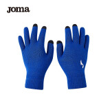 JOMA儿童保暖手套男女童冬季针织防寒手套触屏跑步骑行足球训练手套 宝蓝 均码（17CM）