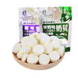 赛拜努内蒙特产奶贝奶棒奶片休闲奶片儿童乳制品 原味100g