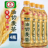 黑松台湾黑松油切麦茶500ML麦仔茶低糖0脂肪大麦茶整箱装植物饮料 油切麦茶500ML【4瓶】