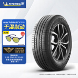 米其林（MICHELIN）汽车轮胎 235/65R18 106H 旅悦 PRIMACY SUV+ 加强版 适配日产