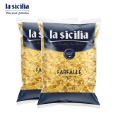 lasicilia（辣西西里) 意大利进口 蝴蝶形意大利面意面意粉组合500g*2袋装 