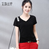艾路丝婷V领修身短袖T恤女夏装女装打底衫560 黑色 M