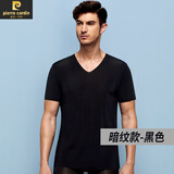 皮尔卡丹内衣 男士冰丝超薄短袖休闲V领半袖衫无痕春夏季速干透气凉爽外穿 条纹-黑色 XL-175/100