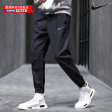 耐克（NIKE）官方舰店男裤 24冬季新款运动裤梭织长裤透气轻便休闲裤子男 黑色-束脚/秋款【主推】 L(建议130-150斤）