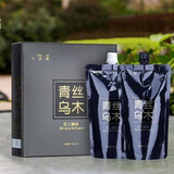 卡丹娜青丝乌木自然黑染发膏家用不沾头果然黑皮染发剂自己染理发店同款 1盒