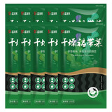 盛源来 干裙带菜 100g/袋 韩国群带菜 干货韩式裙带菜汤专用海木耳 海带 【整箱】裙带菜100g*10袋