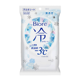 碧柔（Biore） 日本进口天然棉洁面巾 清凉洁面降温冷感凉爽爽肤止汗酷爽湿巾 无香型 20枚
