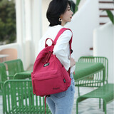 菲都狄都（Fido Dido）双肩包女包牛津布背包女士休闲帆布旅行电脑包上班旅游尼龙背包 桃红