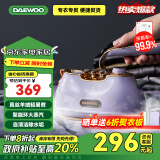 大宇（DAEWOO）挂烫机家用熨烫机电熨斗 手持挂烫机 增压蒸汽 旅游出差便携式小型自清洁除菌HI-036星黛紫